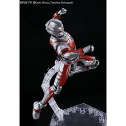 FIGURE-RISE STANDARD ULTRAMAN SUIT A -ACTION- 16 FIGURE-RISE STANDARD ULTRAMAN SUIT A -ACTION- -Figurines Du Modèle 157 3764 s 55sqq37qpzvh9g7f28i0keucpz1p