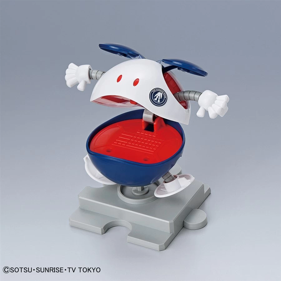 THE GUNDAM BASE LIMITED MOBILE HARO (THE GUNDAM BASE COLOR) 7 THE GUNDAM BASE LIMITED MOBILE HARO (THE GUNDAM BASE COLOR) – Image 5