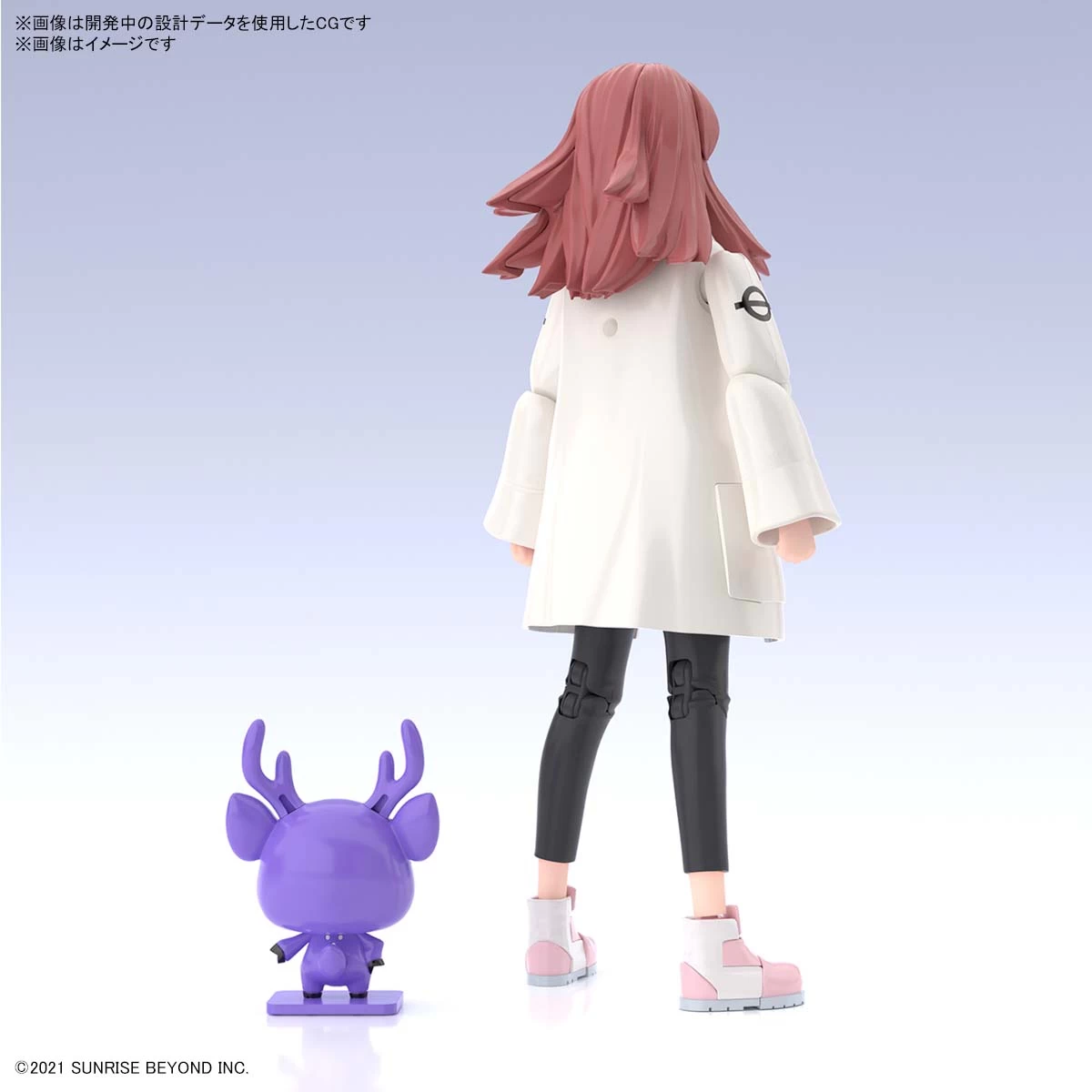 KYOUKAI SENKI FIGURE-RISE STANDARD SHIOBE ZION 4 KYOUKAI SENKI FIGURE-RISE STANDARD SHIOBE ZION – Image 2