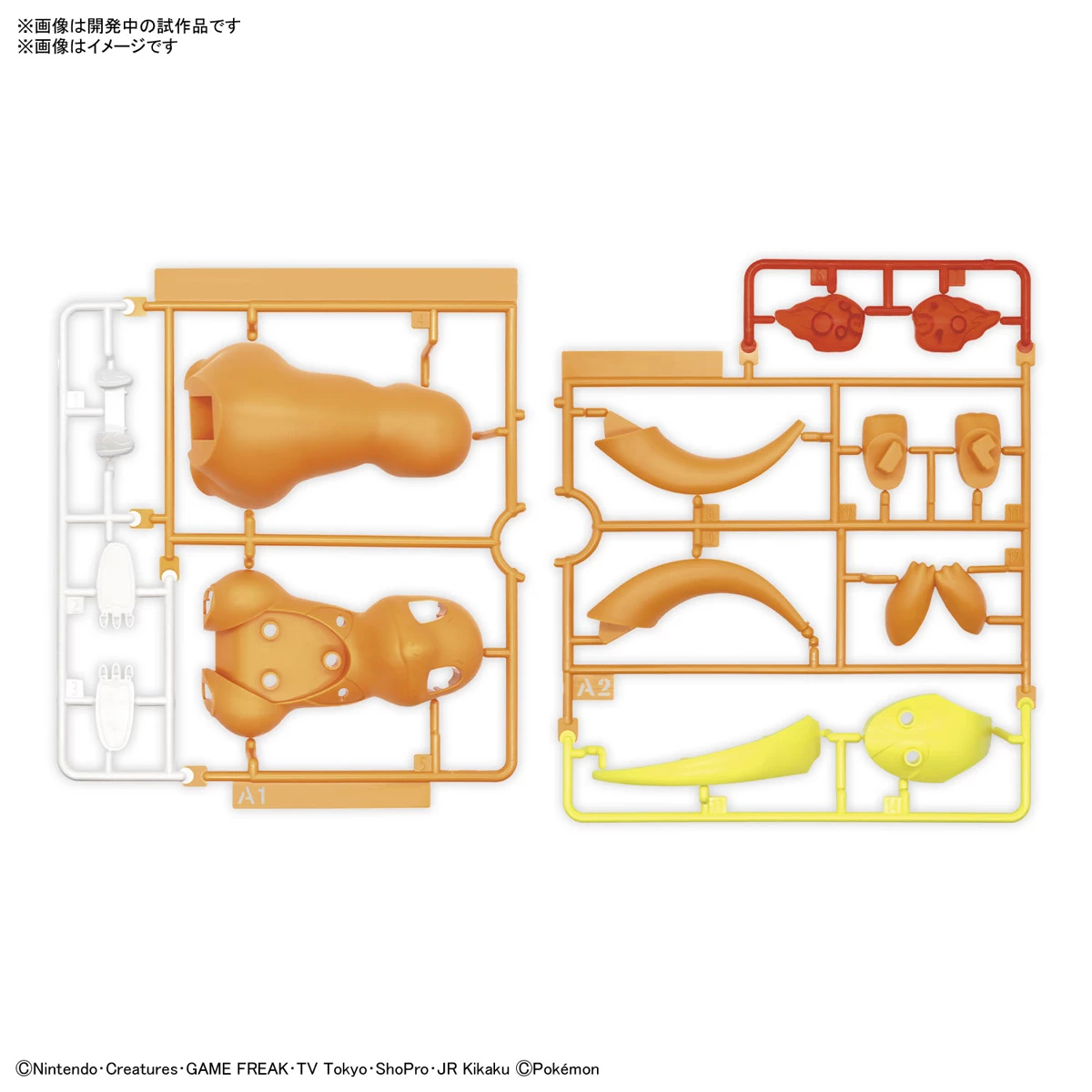 POKEMON POKE-PLA QUICK! 11 SALAMECHE (CHARMANDER) 7 POKEMON POKE-PLA QUICK! 11 SALAMECHE (CHARMANDER) – Image 5