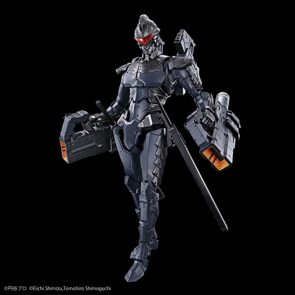 FIGURE-RISE STANDARD ULTRAMAN SUIT Ver7.5 (FRONTAL ASSAULT TYPE) -ACTION- 4 FIGURE-RISE STANDARD ULTRAMAN SUIT Ver7.5 (FRONTAL ASSAULT TYPE) -ACTION- – Image 2