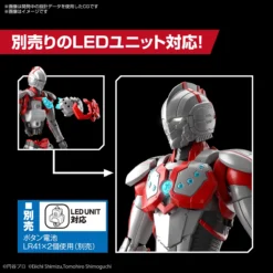 FIGURE-RISE STANDARD ULTRAMAN ZOFFY -ACTION- 12 FIGURE-RISE STANDARD ULTRAMAN ZOFFY -ACTION- -Figurines Du Modèle 158 4607 o 1f8ple4eu199b12m81pvjke718fq2s
