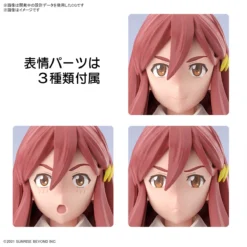 KYOUKAI SENKI FIGURE-RISE STANDARD SHIOBE ZION 11 KYOUKAI SENKI FIGURE-RISE STANDARD SHIOBE ZION -Figurines Du Modèle 158 4680 o 1fdpc95dc1qmmj7mjs17ot1u8l2s