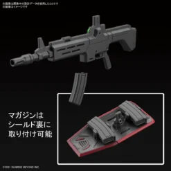 KYOUKAI SENKI 1/72 HG NYUREN -Figurines Du Modèle 158 4716 o 1ffetpo781lp7fb9lr9frji212s