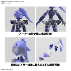 30MM 1/144 EXM-H15B Acerby (Type-B) 15 30MM 1/144 EXM-H15B Acerby (Type-B) -Figurines Du Modèle 158 5885 o 1h31u99vvjdq98ikco1do6iaj2s