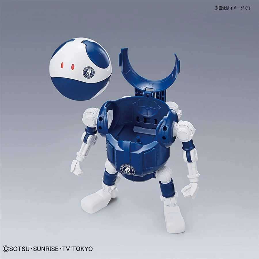 THE GUNDAM BASE LIMITED MOBILE HARO (THE GUNDAM BASE COLOR) 9 THE GUNDAM BASE LIMITED MOBILE HARO (THE GUNDAM BASE COLOR) – Image 7