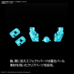 FIGURE-RISE STANDARD ULTRAMAN ZOFFY -ACTION- 13 FIGURE-RISE STANDARD ULTRAMAN ZOFFY -ACTION- -Figurines Du Modèle 159 4607 o 1f8pleak7m7v1k6o5ak1lsn21s31