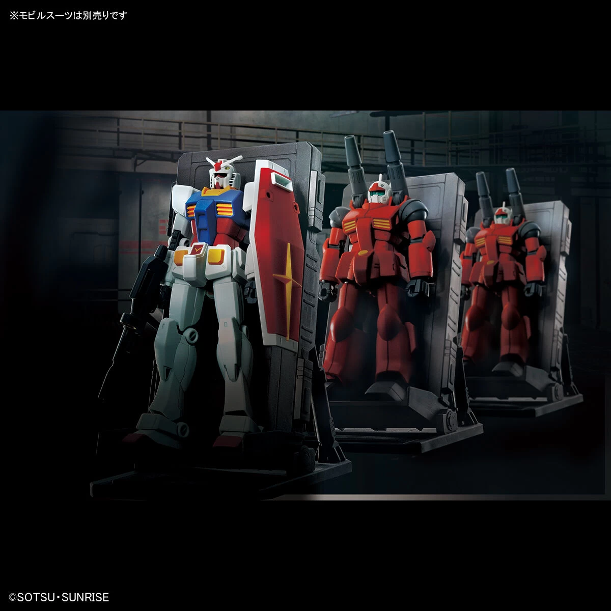 1/144 WHITE BASE MS HANGAR SET (of 3) – THE GUNDAM BASE LIMITED 5 1/144 WHITE BASE MS HANGAR SET (of 3) – THE GUNDAM BASE LIMITED – Image 3