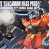 HGUC 1/144 GUNCANNON MASS PRODUCT TYPE -Figurines Du Modèle 17312 1