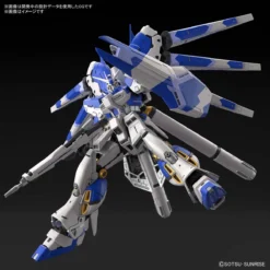 RG 1/144 HI-NU GUNDAM RX-93-2 -Figurines Du Modèle 173932388 3846832648742021 4881610095098153262 n