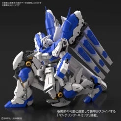 RG 1/144 HI-NU GUNDAM RX-93-2 -Figurines Du Modèle 174578127 3846833002075319 3377527230961023030 n