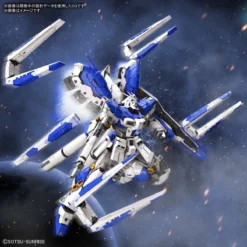 RG 1/144 HI-NU GUNDAM RX-93-2 -Figurines Du Modèle 175711796 3846832138742072 3533188076421955210 n