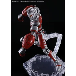 FIGURE-RISE STANDARD ULTRAMAN SUIT A -ACTION- 17 FIGURE-RISE STANDARD ULTRAMAN SUIT A -ACTION- -Figurines Du Modèle 189 3764 s 9oih2raeiiztz2i3esmo3woy374j