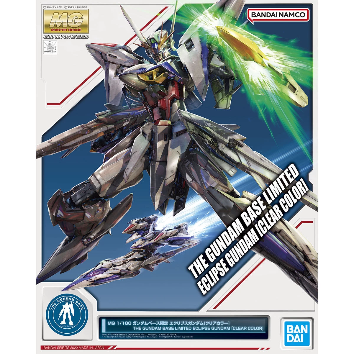 MG 1/100 ECLIPSE GUNDAM CLEAR COLOR 3 MG 1/100 ECLIPSE GUNDAM CLEAR COLOR