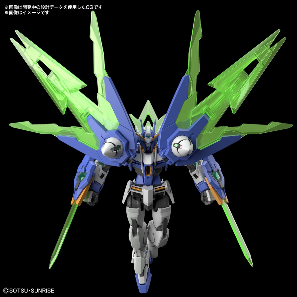 HG 1/144 GUNDAM 00 DIVER ARC 6 HG 1/144 GUNDAM 00 DIVER ARC – Image 4