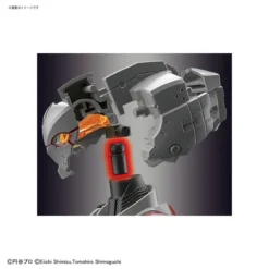 FIGURE-RISE STANDARD ULTRAMAN SUIT A -ACTION- 19 FIGURE-RISE STANDARD ULTRAMAN SUIT A -ACTION- -Figurines Du Modèle 190 3764 s zneukfexrhsvv4g15bu7mgerghjo