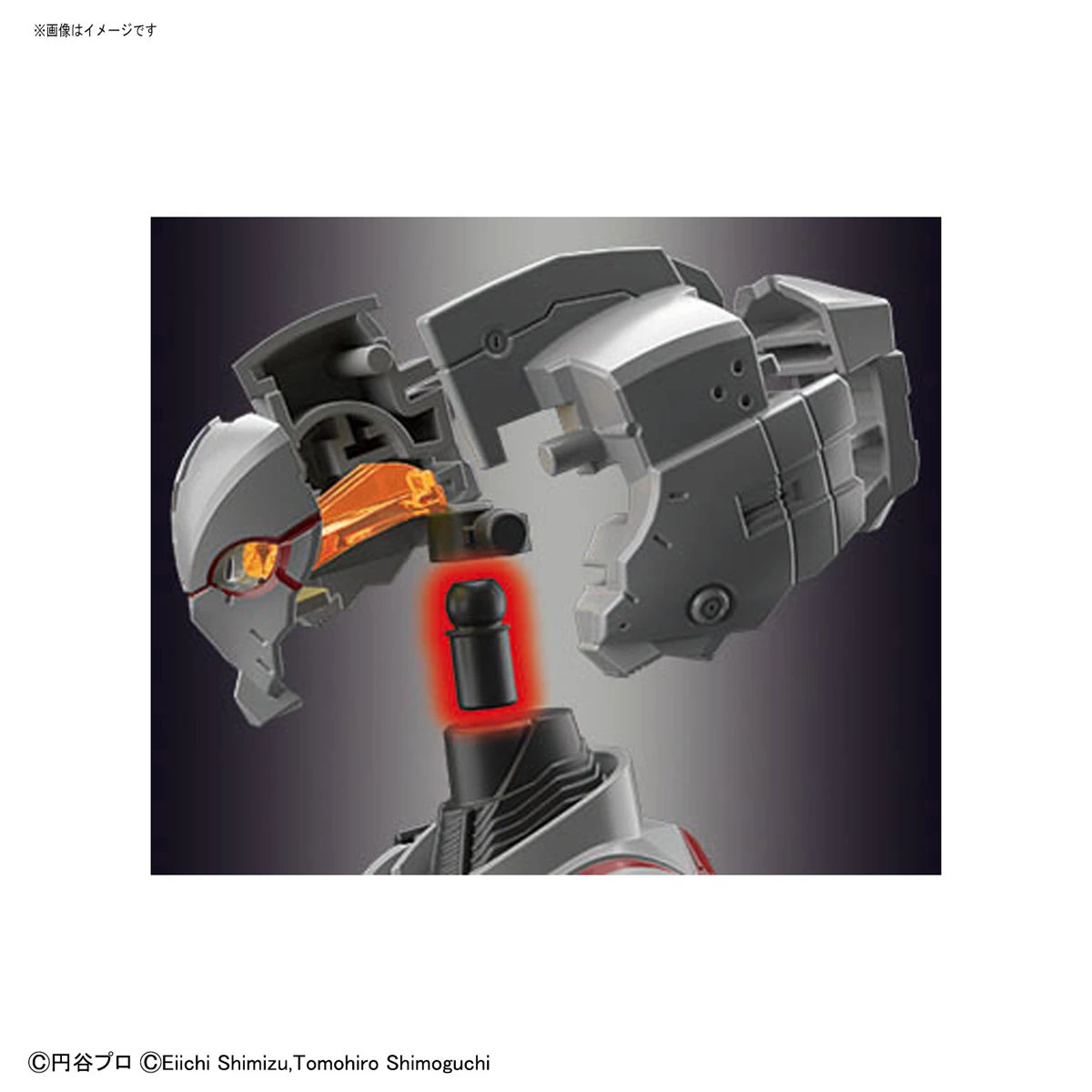 FIGURE-RISE STANDARD ULTRAMAN SUIT A -ACTION- 10 FIGURE-RISE STANDARD ULTRAMAN SUIT A -ACTION- – Image 8