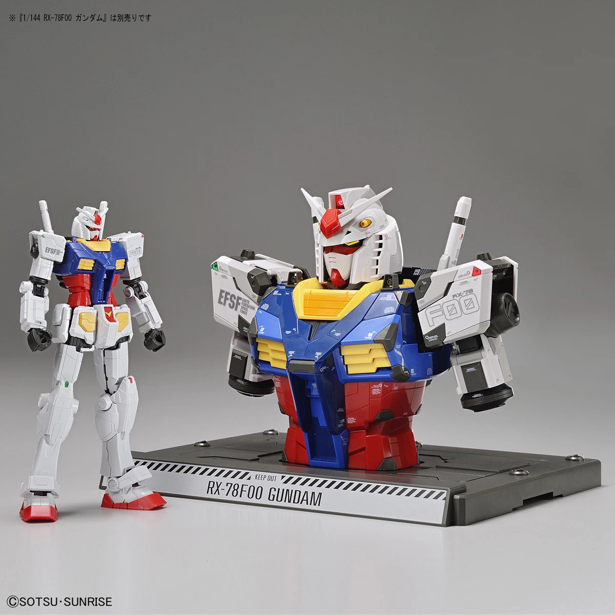BUSTE 1/48 RX-78F00 GUNDAM YOKOHAMA (LIMITED) 4 BUSTE 1/48 RX-78F00 GUNDAM YOKOHAMA (LIMITED) – Image 2