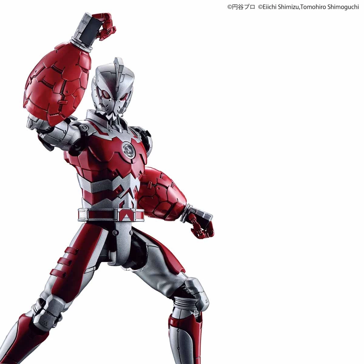 FIGURE-RISE STANDARD ULTRAMAN SUIT A – 1/12 12 FIGURE-RISE STANDARD ULTRAMAN SUIT A – 1/12 – Image 10