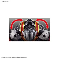 FIGURE-RISE STANDARD ULTRAMAN SUIT EVIL TIGA 16 FIGURE-RISE STANDARD ULTRAMAN SUIT EVIL TIGA -Figurines Du Modèle 191 3765 s x4ikht69d7i9j0vmf5rr0c1mftaq