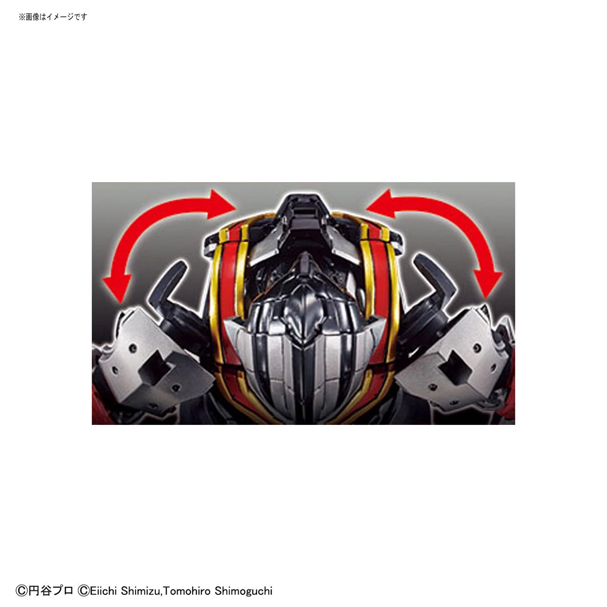 FIGURE-RISE STANDARD ULTRAMAN SUIT EVIL TIGA 7 FIGURE-RISE STANDARD ULTRAMAN SUIT EVIL TIGA – Image 5