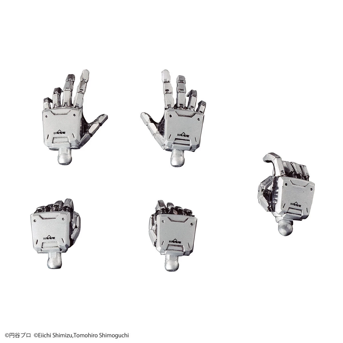 FIGURE-RISE STANDARD ULTRAMAN ‘B TYPE’ 1/12 14 FIGURE-RISE STANDARD ULTRAMAN ‘B TYPE’ 1/12 – Image 12