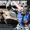 HGUC 1/144 RX-78 GP01 ZEPHYRANTHES -Figurines Du Modèle 19716 1