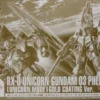 HGUC 1/144 UNICORN GUNDAM 03 PHENEX UNICORN MODE GOLD VER. -Figurines Du Modèle 201701122007396fd