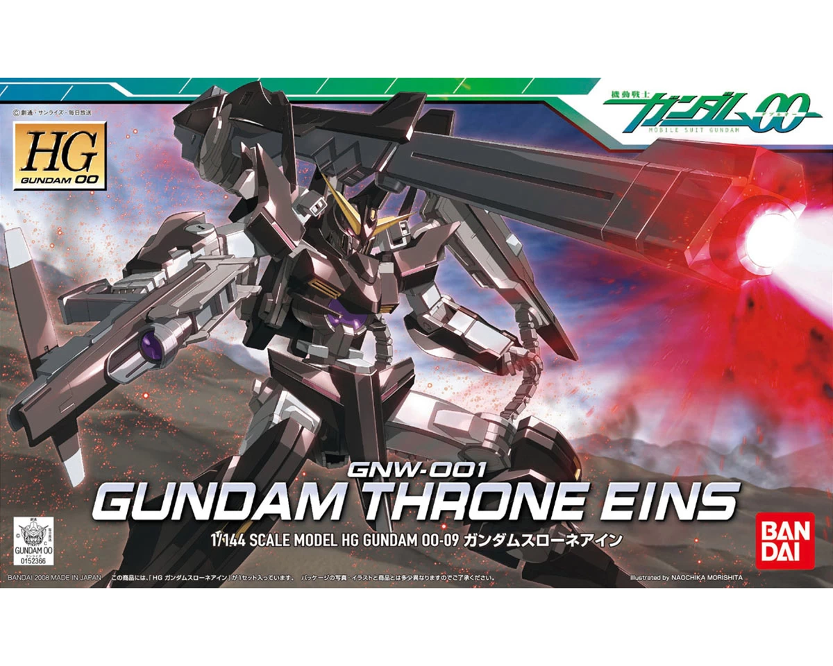 HG00 1/144 GUNDAM THRONE EINS 3 HG00 1/144 GUNDAM THRONE EINS