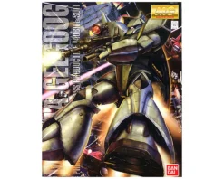 MG 1/100 GELGOOG MASS PRODUCTION V.2.0