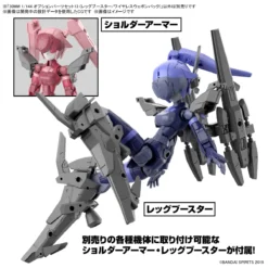 1/144 30MM OPTION PARTS SET 13 (LEG BOOSTER / WIRELESS WEAPON PACK) 10 1/144 30MM OPTION PARTS SET 13 (LEG BOOSTER / WIRELESS WEAPON PACK) -Figurines Du Modèle 30 mm option parts 13 3