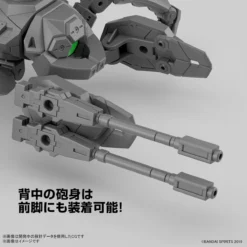 1/144 30MM Exa Vehicle (Takyaku Mecha Ver.) 10 1/144 30MM Exa Vehicle (Takyaku Mecha Ver.) -Figurines Du Modèle 30 ms exa 3