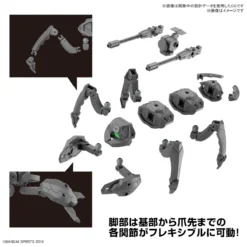 1/144 30MM Exa Vehicle (Takyaku Mecha Ver.) 13 1/144 30MM Exa Vehicle (Takyaku Mecha Ver.) -Figurines Du Modèle 30 ms exa 4