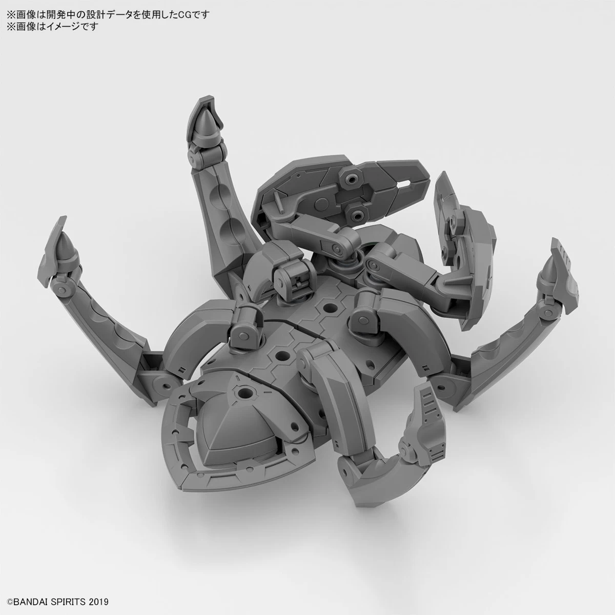 1/144 30MM Exa Vehicle (Takyaku Mecha Ver.) 6 1/144 30MM Exa Vehicle (Takyaku Mecha Ver.) – Image 4
