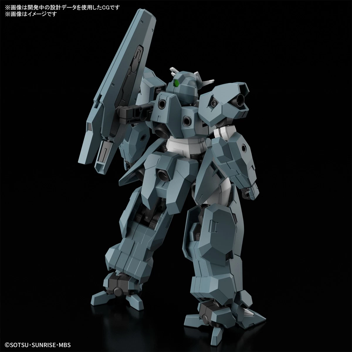 HG 1/144 GUNDAM LFRITH UR 9 HG 1/144 GUNDAM LFRITH UR – Image 7