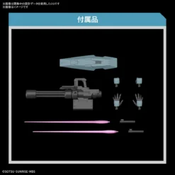 HG 1/144 GUNDAM LFRITH UR 12 HG 1/144 GUNDAM LFRITH UR -Figurines Du Modèle 309655318 509466477851486 1732417879308131928 n