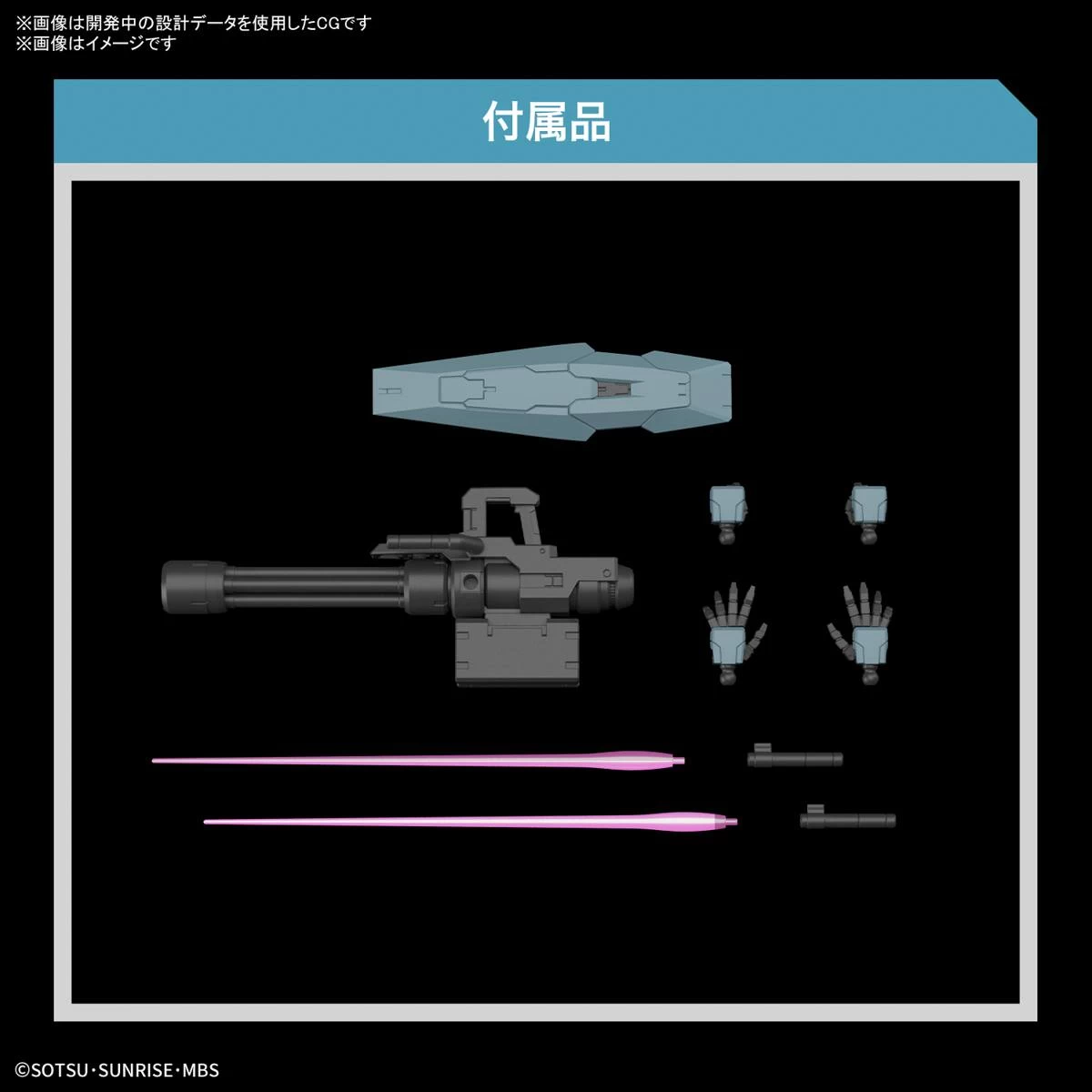 HG 1/144 GUNDAM LFRITH UR 6 HG 1/144 GUNDAM LFRITH UR – Image 4