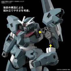 HG 1/144 GUNDAM LFRITH UR 11 HG 1/144 GUNDAM LFRITH UR -Figurines Du Modèle 309674841 509466391184828 7036615682834825979 n