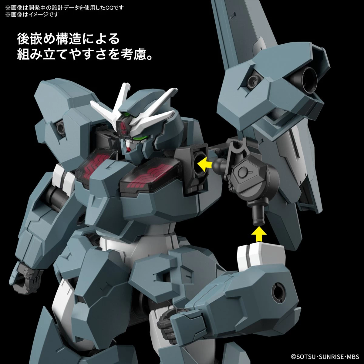 HG 1/144 GUNDAM LFRITH UR 5 HG 1/144 GUNDAM LFRITH UR – Image 3