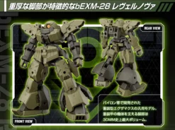 30MM 1/144 BEXM-28 REVER NOVA (GREEN) 15 30MM 1/144 BEXM-28 REVER NOVA (GREEN) -Figurines Du Modèle 30MM 1 144 bEXM 28 Rever Nova Green Bandai 1