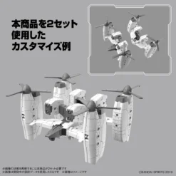 30MM EXA VEHICLE (TILTROTOR VER.) 9 30MM EXA VEHICLE (TILTROTOR VER.) -Figurines Du Modèle 30MM EXA VEHICLE TILTROTOR VER. 2