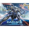 HGRG 1/144 DAHACK 1 HGRG 1/144 DAHACK -Figurines Du Modèle 32574 1
