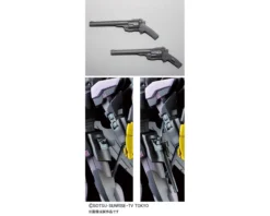 HGBF 1/144 GUNDAM THE END 15 HGBF 1/144 GUNDAM THE END -Figurines Du Modèle 32617 7