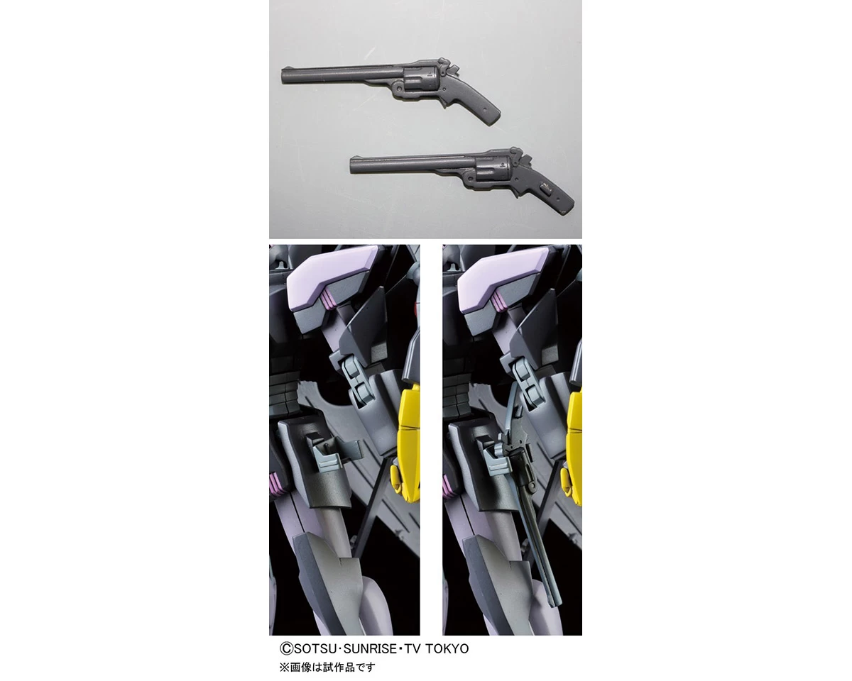 HGBF 1/144 GUNDAM THE END 9 HGBF 1/144 GUNDAM THE END – Image 7