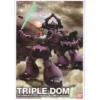 HGUC 1/144 DOM TRIPLE SET -Figurines Du Modèle 33599 1