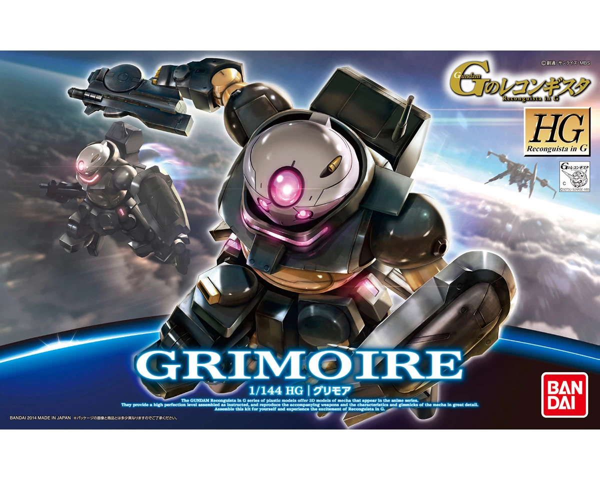 HGRG 1/144 GRIMOIRE 3 HGRG 1/144 GRIMOIRE
