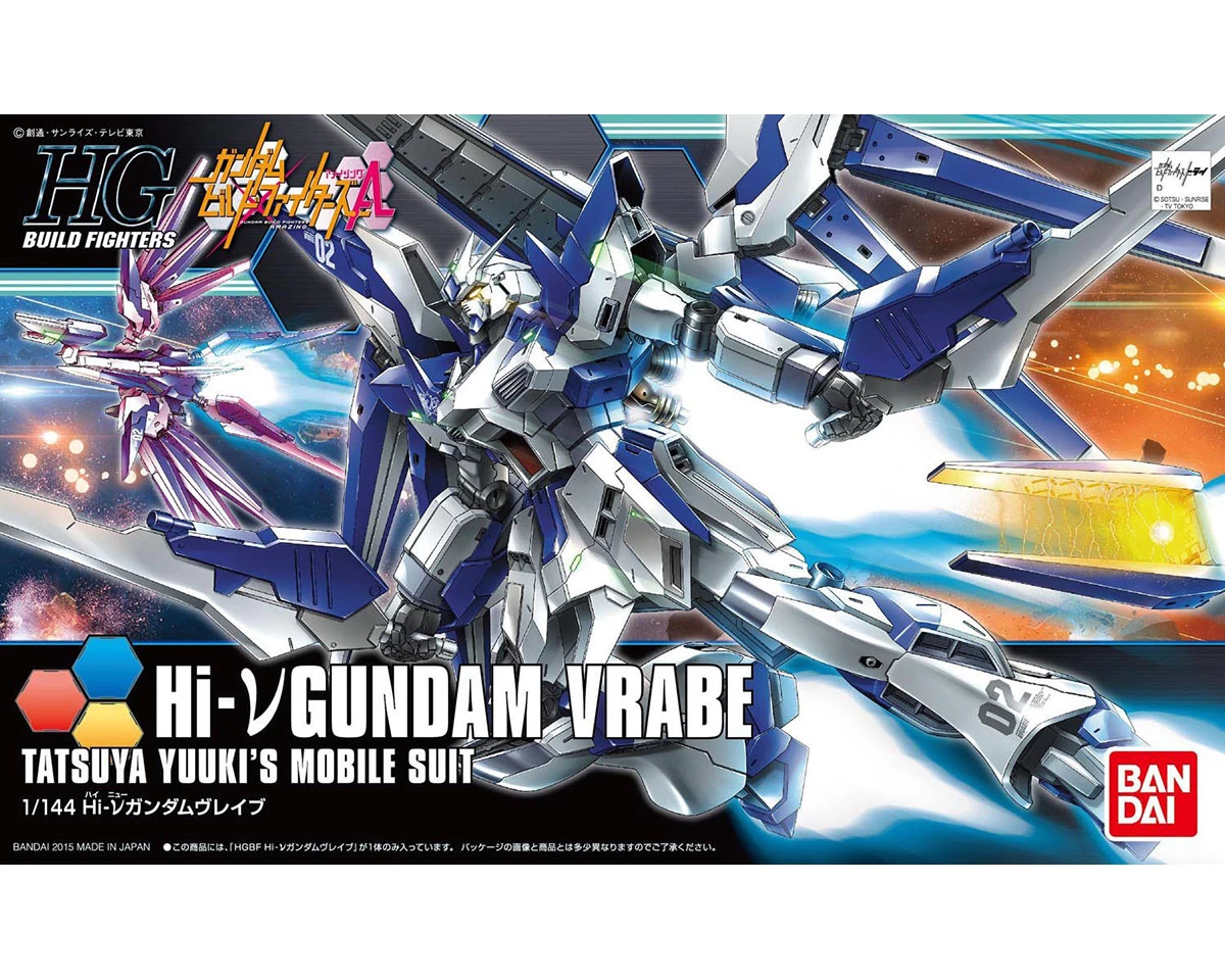 HGBF 1/144 GUNDAM HI-NU VRABE 3 HGBF 1/144 GUNDAM HI-NU VRABE