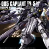 HGUC 1/144 ORX-005 GAPLANT TR-5 HRAIROO 1 HGUC 1/144 ORX-005 GAPLANT TR-5 HRAIROO -Figurines Du Modèle 36328 1