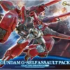 HGRG 1/144 GUNDAM G-SELF WITH ASSAULT PACK 1 HGRG 1/144 GUNDAM G-SELF WITH ASSAULT PACK -Figurines Du Modèle 37727 1