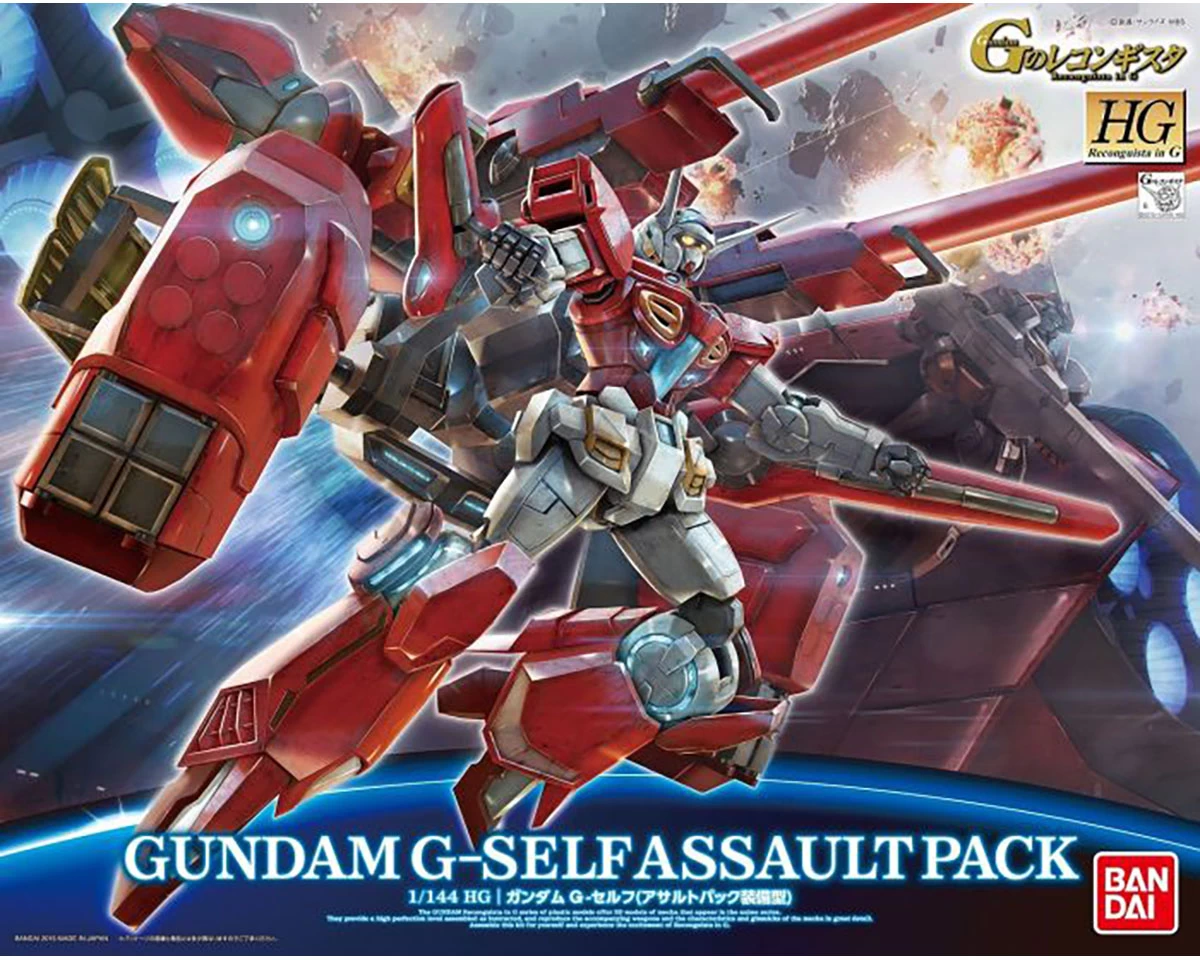 HGRG 1/144 GUNDAM G-SELF WITH ASSAULT PACK 3 HGRG 1/144 GUNDAM G-SELF WITH ASSAULT PACK